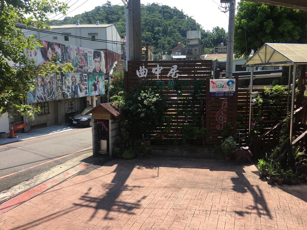 Music House Homestay Nanzhuang Extérieur photo